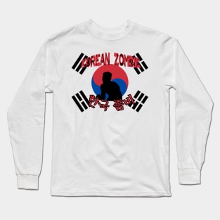 Korean Zombie-South Korea Long Sleeve T-Shirt